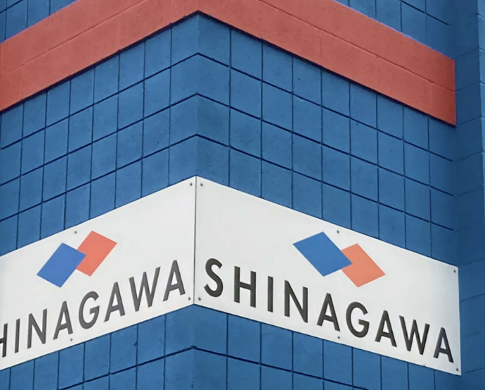 Shinagawa fornece tecnologia para a fabricação de produtos refratários de ferro e aço/Shinagawa