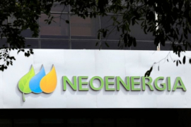 A Neoenergia gera, transmite, distribui e comercializa energia elétrica em 18 estados do Brasil / Neoenergia