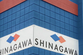 Shinagawa fornece tecnologia para a fabricação de produtos refratários de ferro e aço/Shinagawa