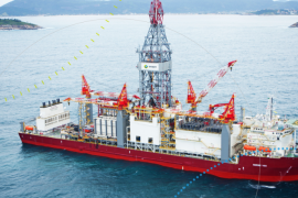 A Ocyan é uma empresa brasileira de petróleo e gás que presta serviços de perfuração e manutenção de plataformas de perfuração offshore./Ocyan