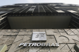 Petrobras cancela venda de ativos prevista para sexta-feira