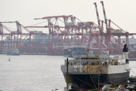Brasil anuncia apertura de licitações para portos