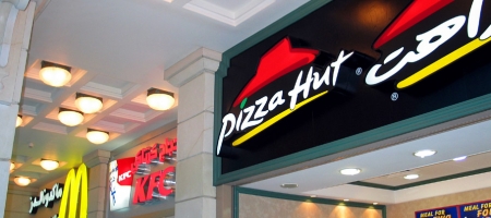 Junto a KFC y Taco Bell, Pizza Hut es una subsidiaria de la estadounidense Yum! Brands, Inc./Archivo