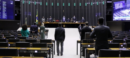 MP tem que ser analisada no Senado até 14 de agosto/ Najara Araujo/Câmara dos Deputados