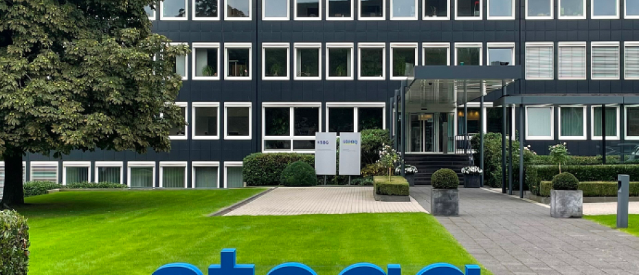 STEAG ficou com suas seis centrais elétricas de carbono na Alemanha./STEAG - website